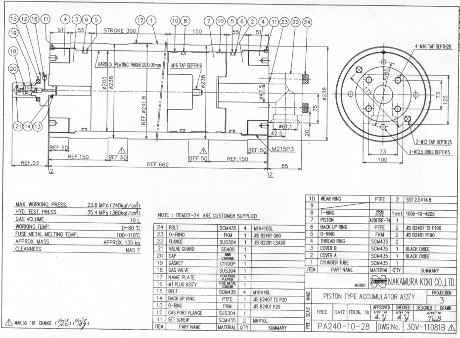 971fcc91824c01fb152ee605b7c92b85_1673422756_5941.jpg
